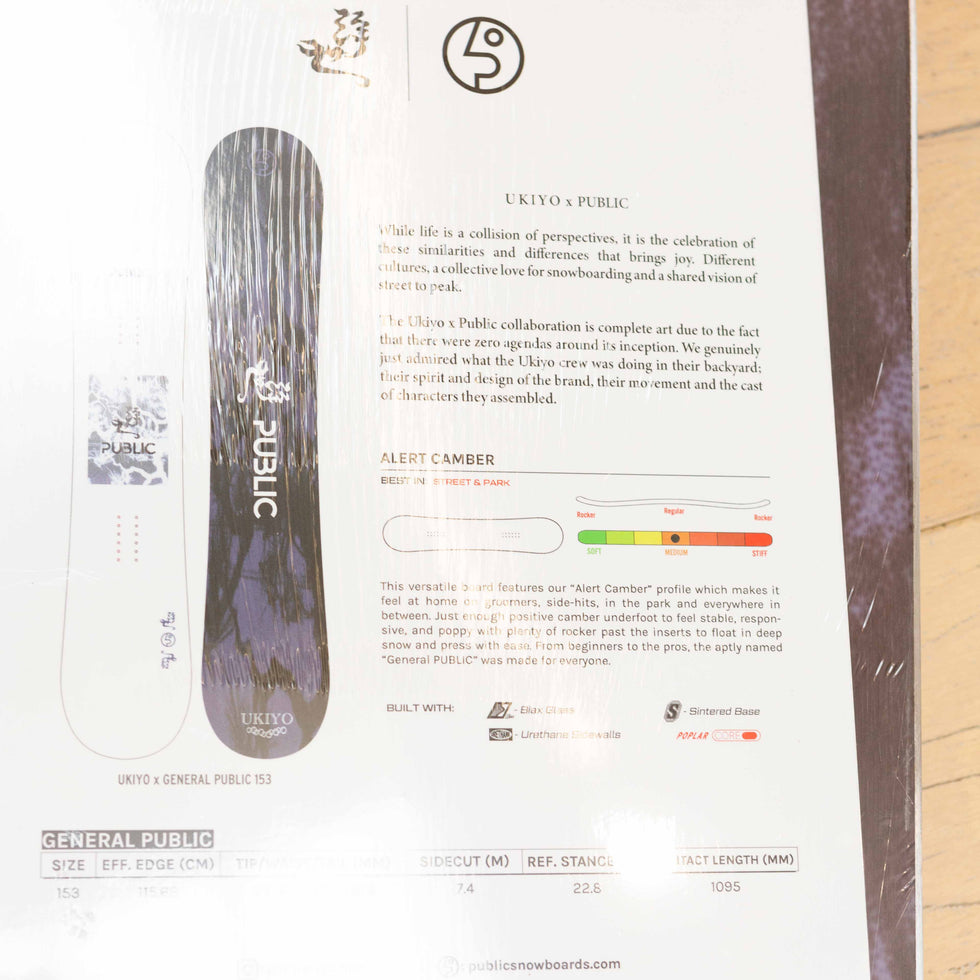 Gereral Public x Ukiyo Snowboard