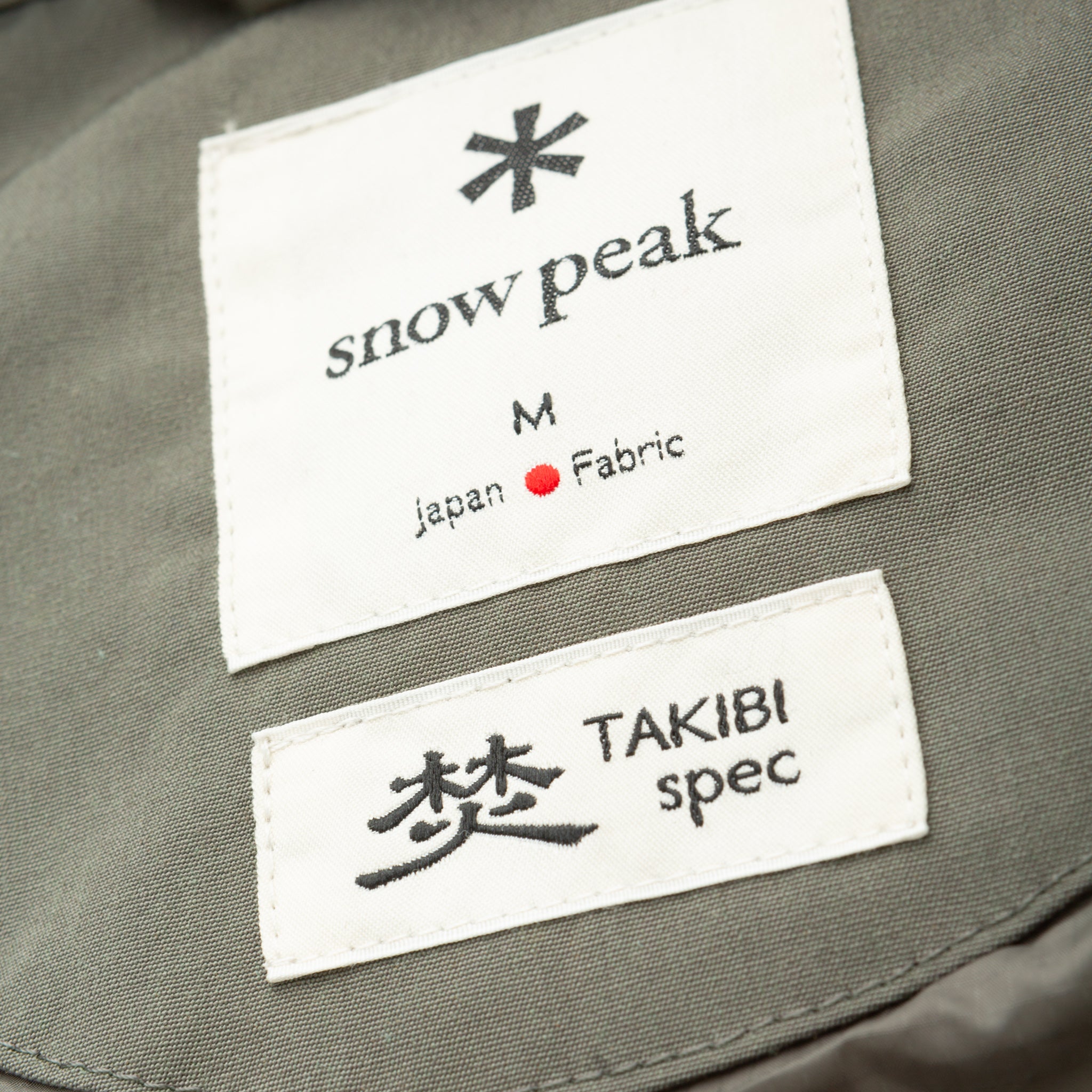 Takibi Down Jacket
